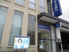 みずほ銀行秋田支店