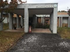 岩代図書館