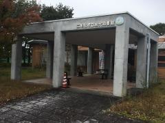 岩代図書館