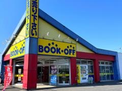 ブックオフ　龍ケ崎緑町店