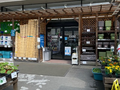 ホームメイト カインズ 桐生梅田店