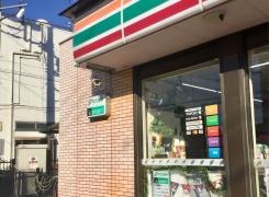 セブンイレブン　館林城町店