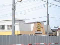 イエローハット　吉川店