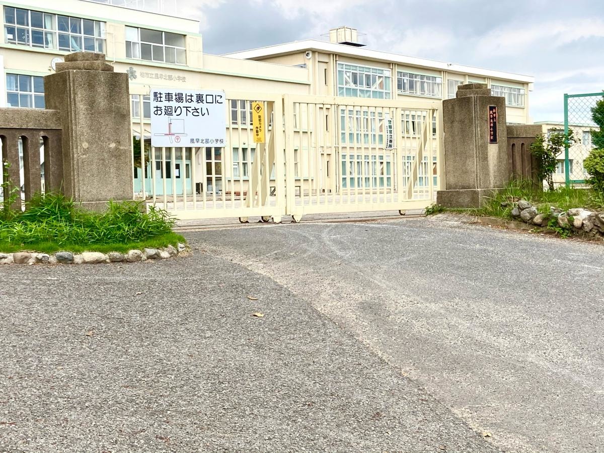 校門入口