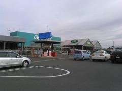 カインズ　鴨川店