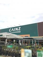 カインズ　鴨川店