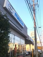 マツダオートザム柏の葉キャンパス