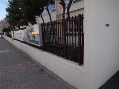 平久小学校