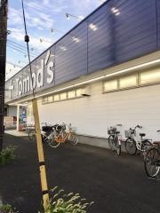 トモズ東大和店
