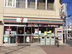 セブンイレブン　八王子駅南店