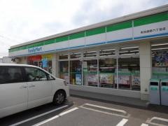 ファミリーマート　町田森野六丁目店