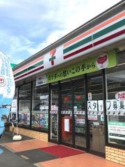 セブンイレブン　秦野曽屋緑下店