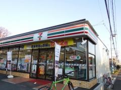 セブンイレブン　秦野曽屋緑下店