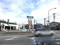 タイヤ館　県庁前