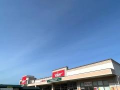 バロー　小浜店