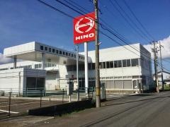 福井日野自動車敦賀営業所