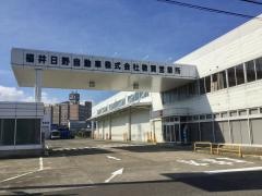 福井日野自動車敦賀営業所