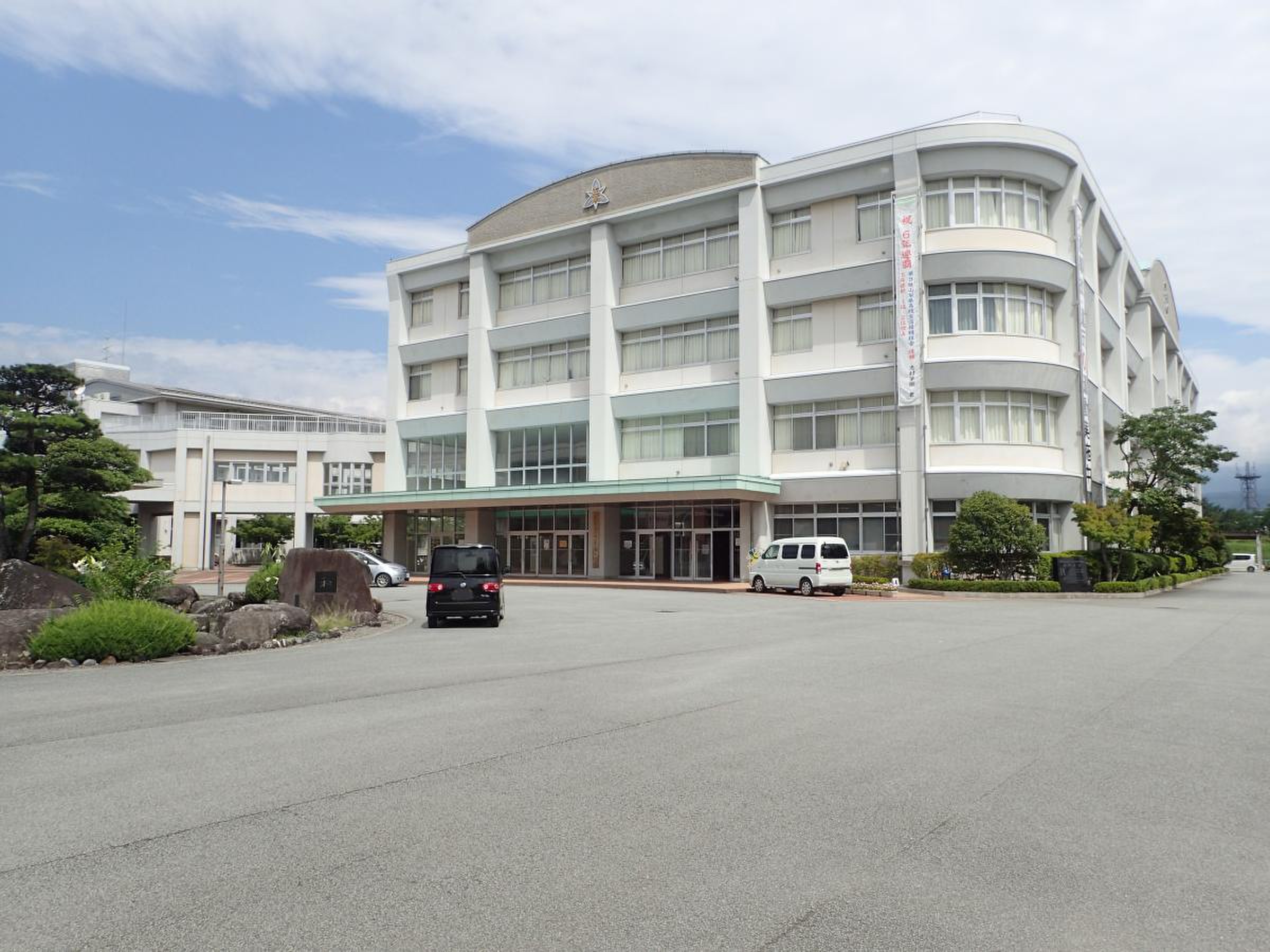 山梨 県立 韮崎 工業 高等 学校