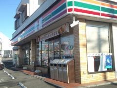 セブンイレブン　沼津インター店