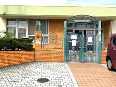 和合保育園