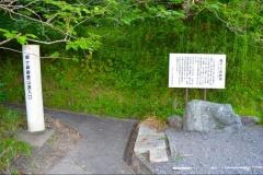 蓮池公園