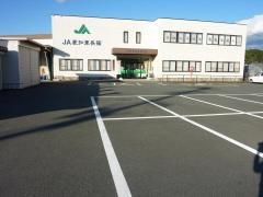 ＪＡ愛知東長篠支店