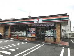 セブンイレブン　名古屋桃山1丁目店