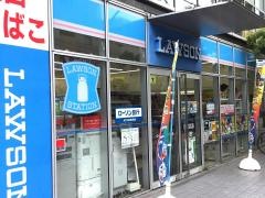 ローソン　名駅南2丁目店