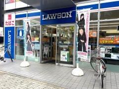 ローソン 名駅南2丁目店