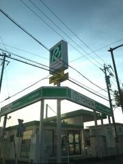 トヨタレンタリース愛知名古屋空港店