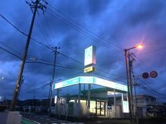 トヨタレンタリース愛知名古屋空港店