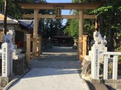 宇和宮神社