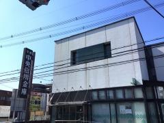京都中央信用金庫大久保支店