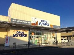 ドラッグユタカ伏見深草店