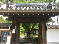 恵心院