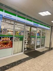 ファミリーマート　エル守口店
