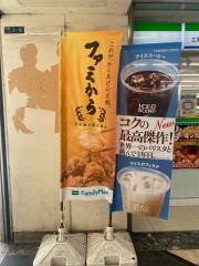 ファミリーマート　エル守口店