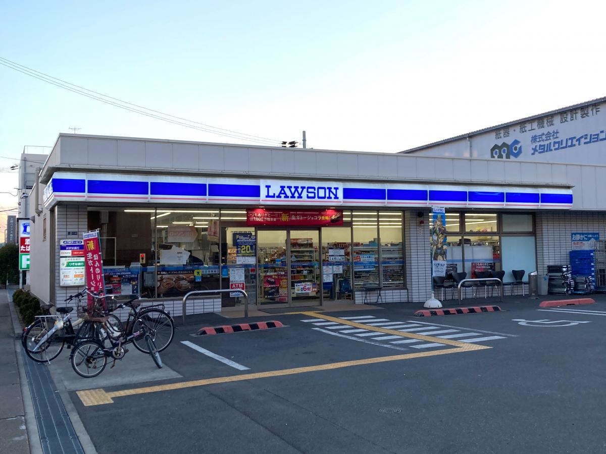 ローソン　水走店