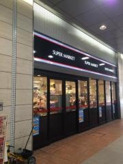 コーヨー神戸店