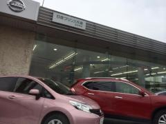 兵庫日産姫路東店
