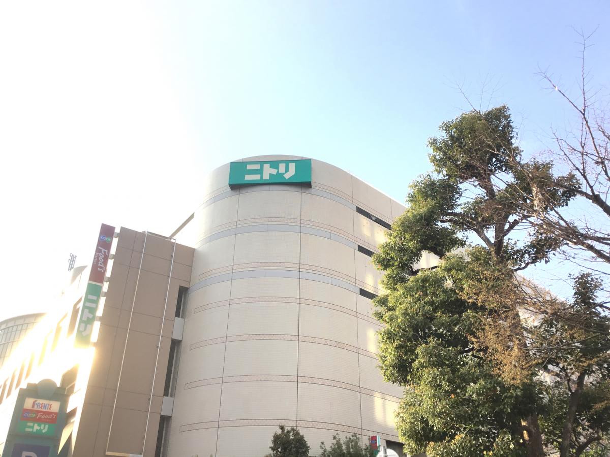 ニトリ 西宮 駅前 店