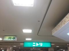 ニトリ　西宮駅前店