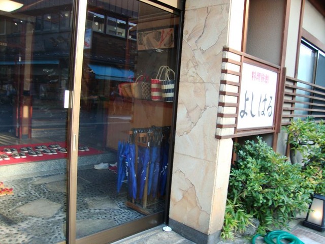 施設写真23