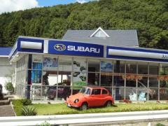奈良スバル自動車スバルショップ吉野