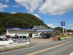 奈良スバル自動車スバルショップ吉野