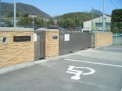 大島小学校