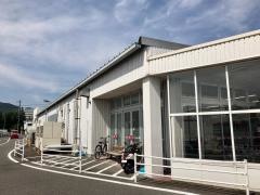 ゆめマート八本松店
