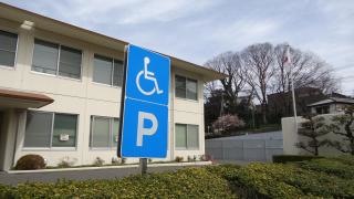 脇町税務署