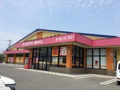 ドラッグストアモリ　鹿島末光店