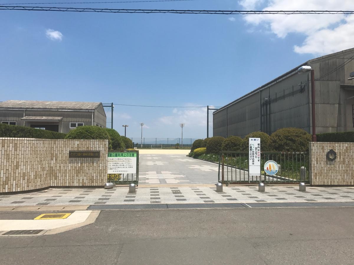 とぎつ海と緑の運動公園